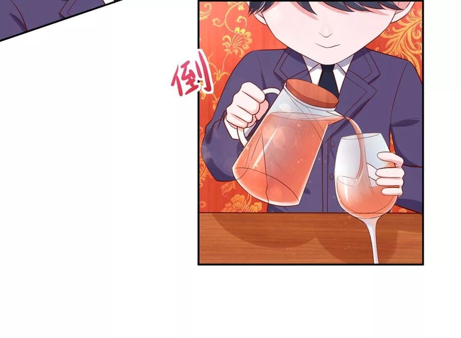 第143话 儿子，从天而降17
