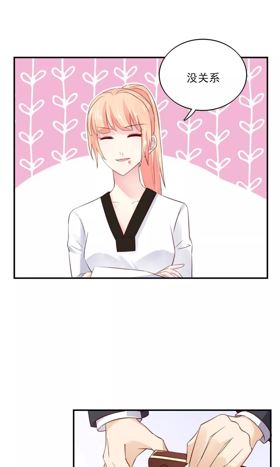 第64话 尽学，邪门歪道8