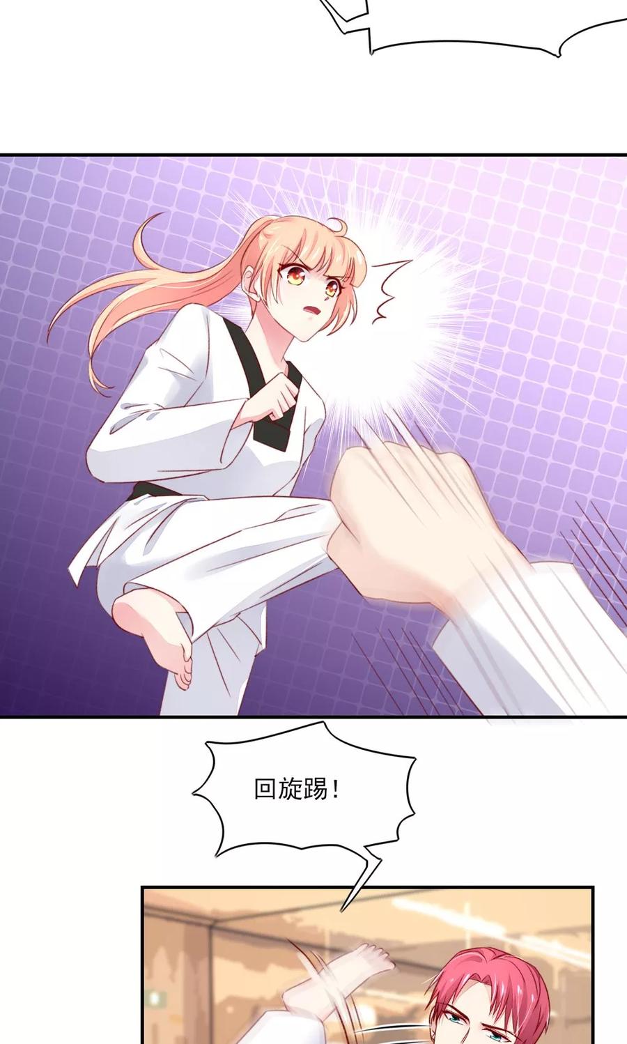 第65话 敌人，不会等你5