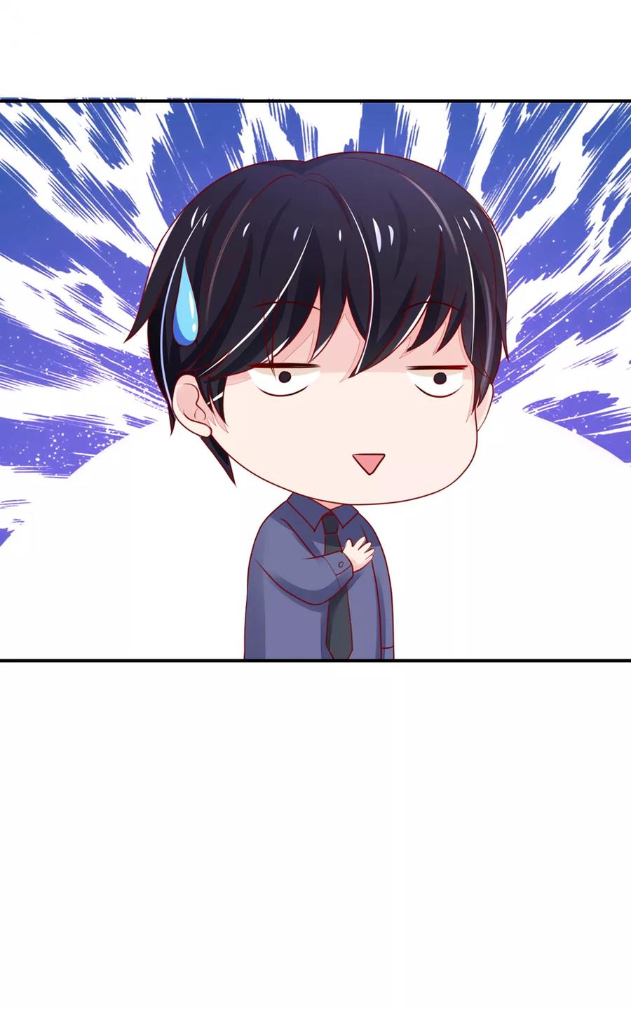 第75话 总裁，受伤了25