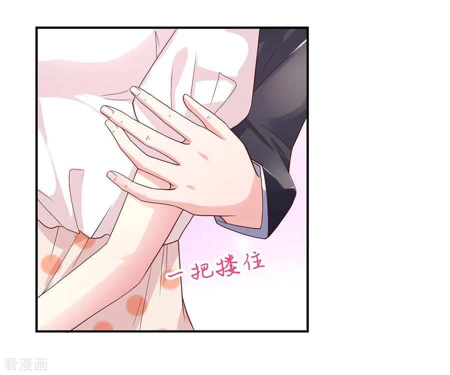 第186话 协议，拟定好了7