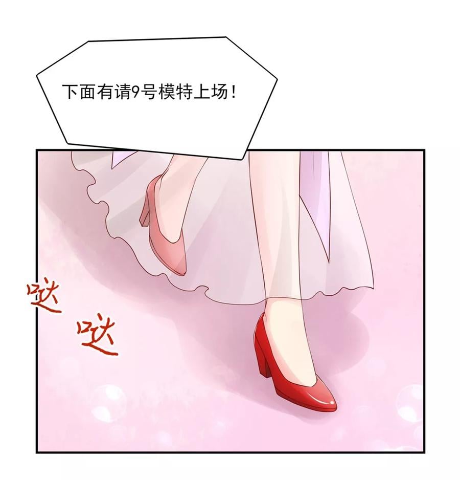 第114话 安亚，不见了12