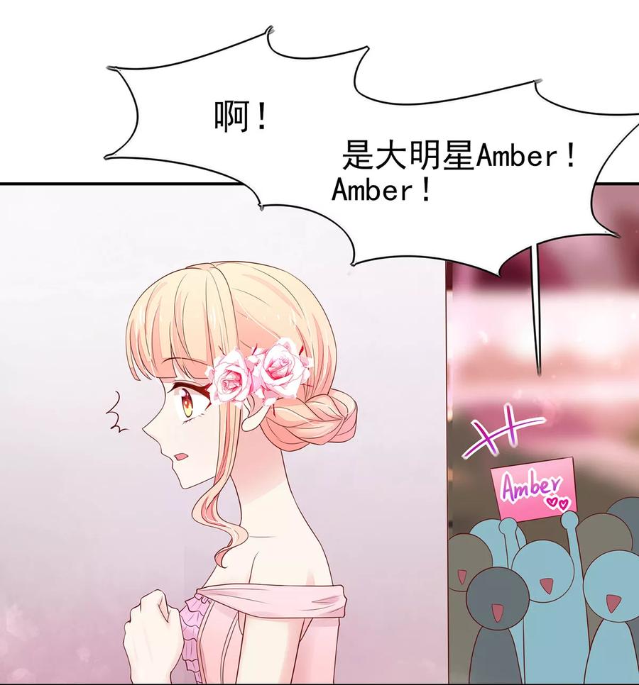 第112话 心痛，的一幕9