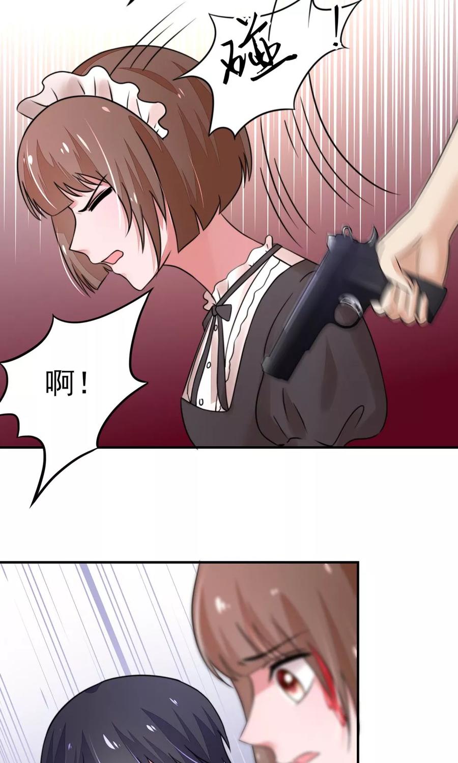 第19话 威胁，好好配合14