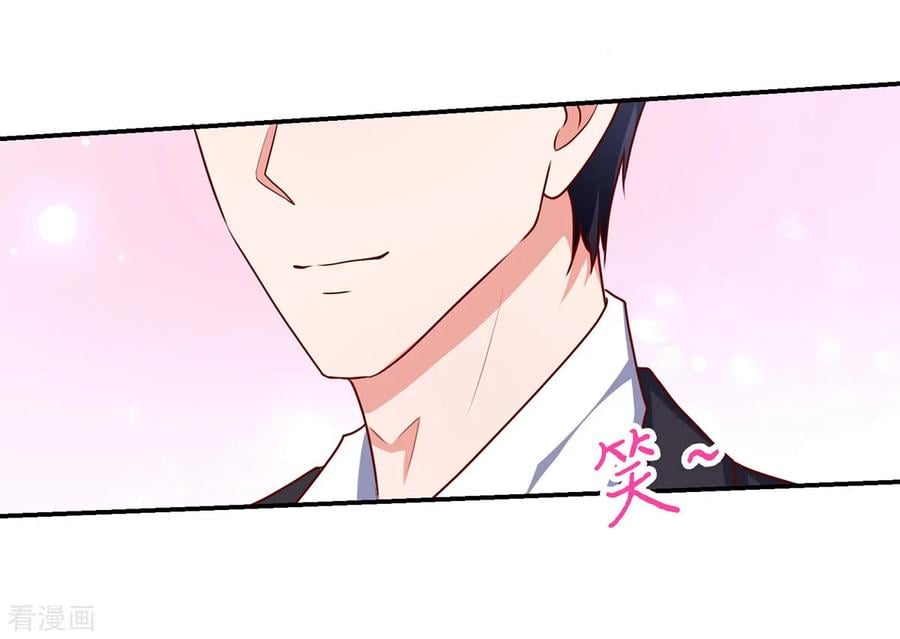 第179话 总裁，我陪你19
