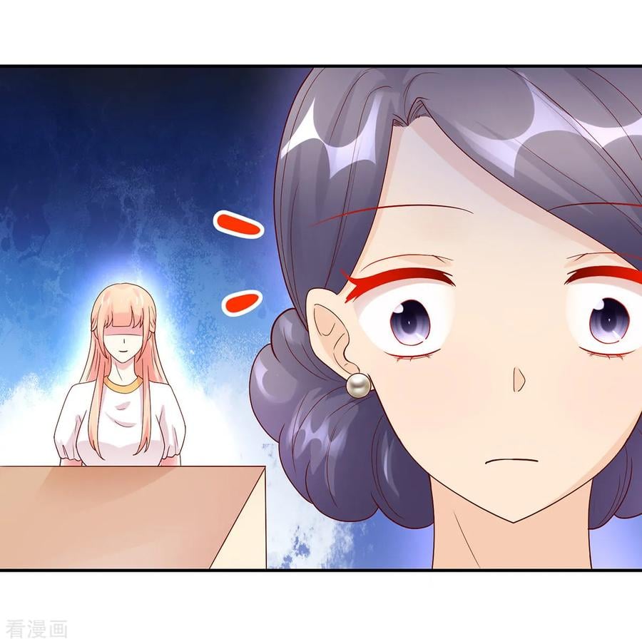 第194话 对话，录音了12