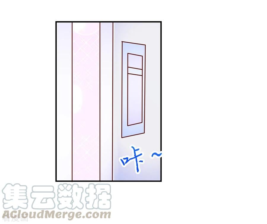 第169话 容骁，不穿衣服10