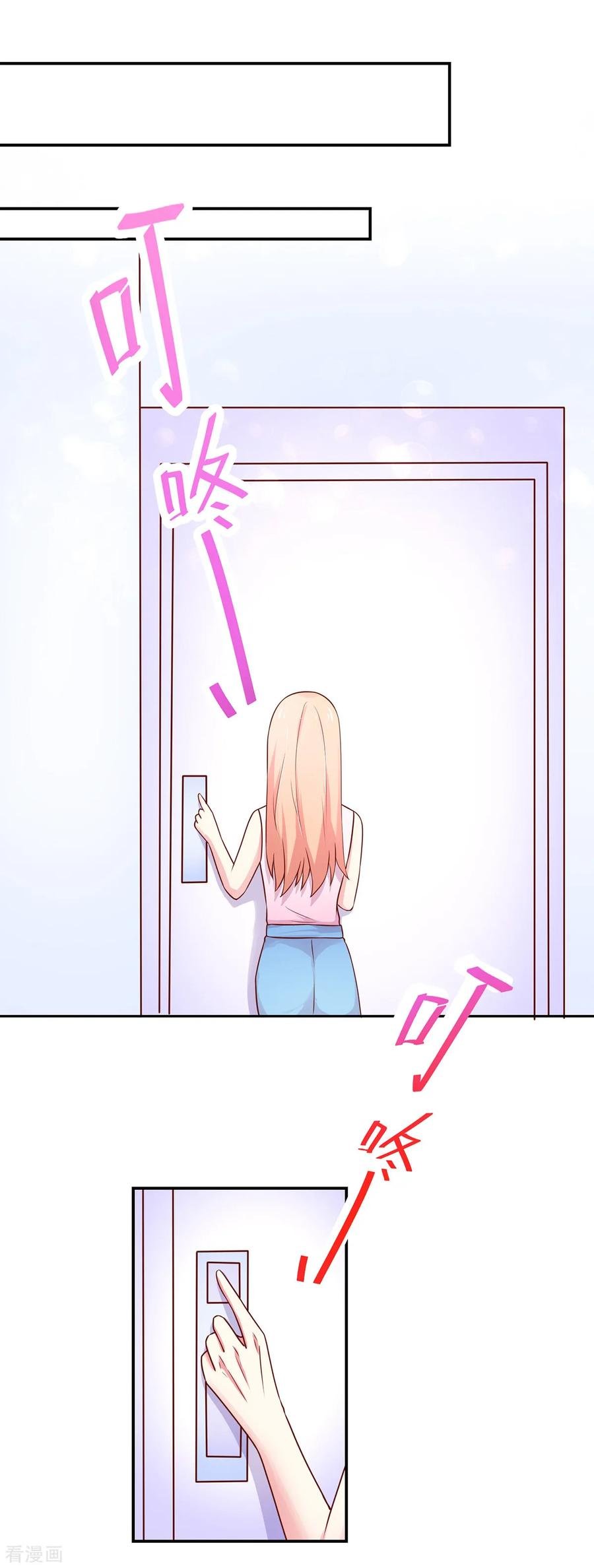 第169话 容骁，不穿衣服8