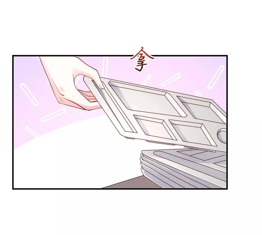 第78话 总裁被威胁15