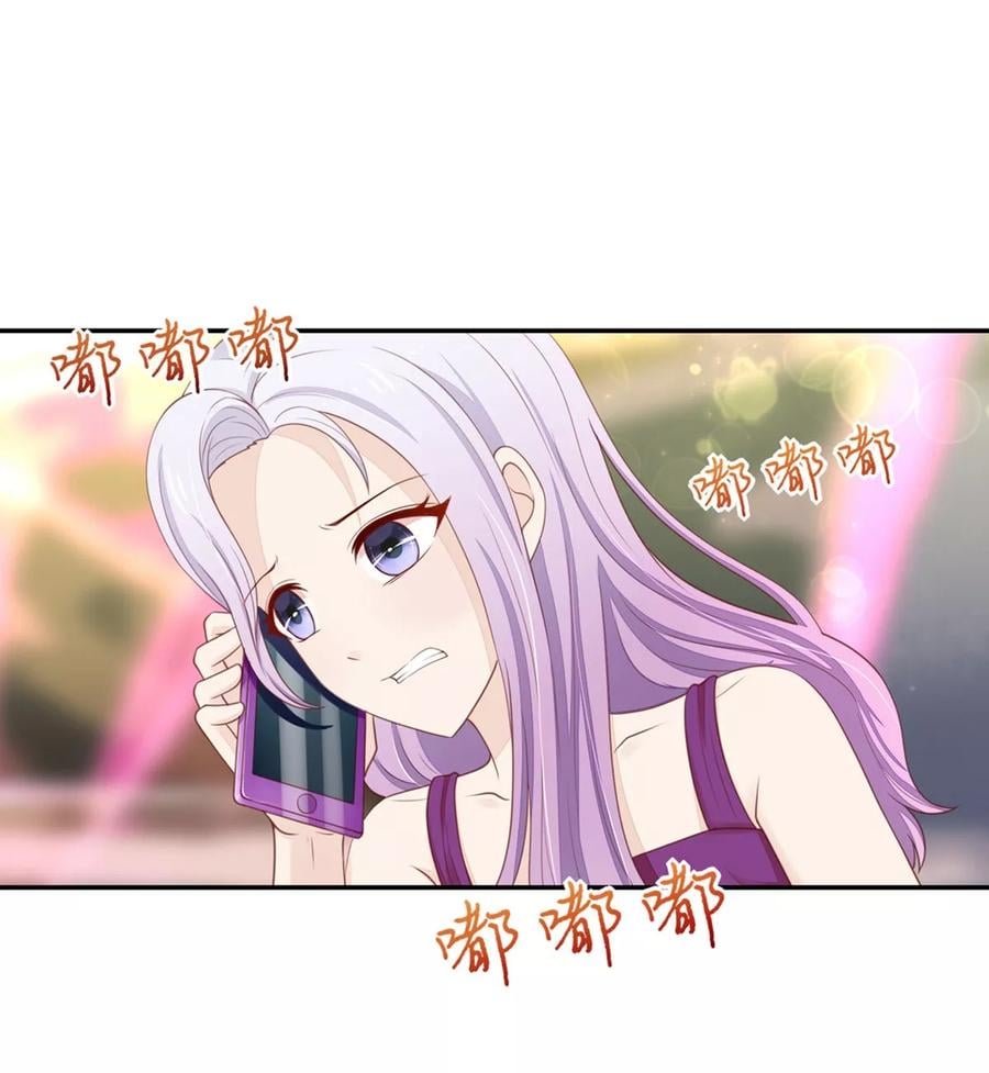 第114话 安亚，不见了2
