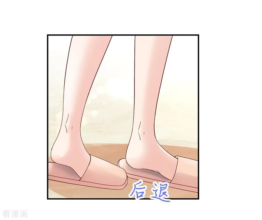 第210话 容骁，清醒一点7