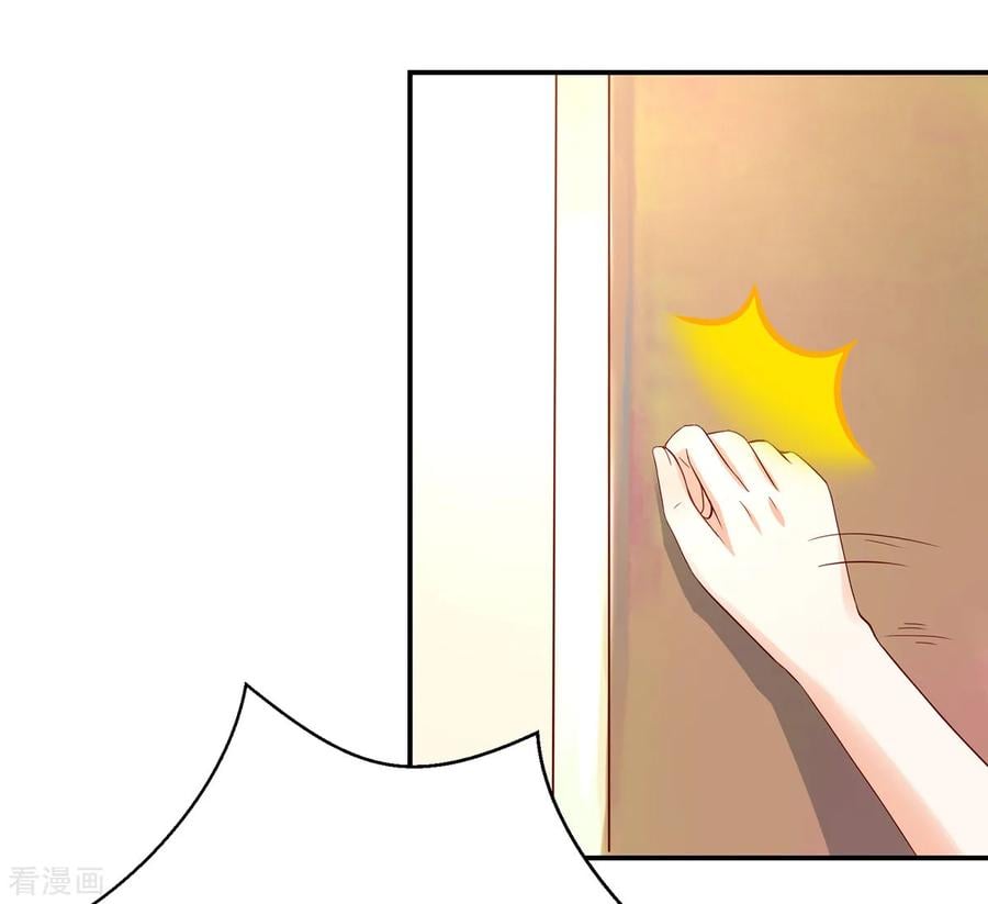 第181话 这次，我认输18