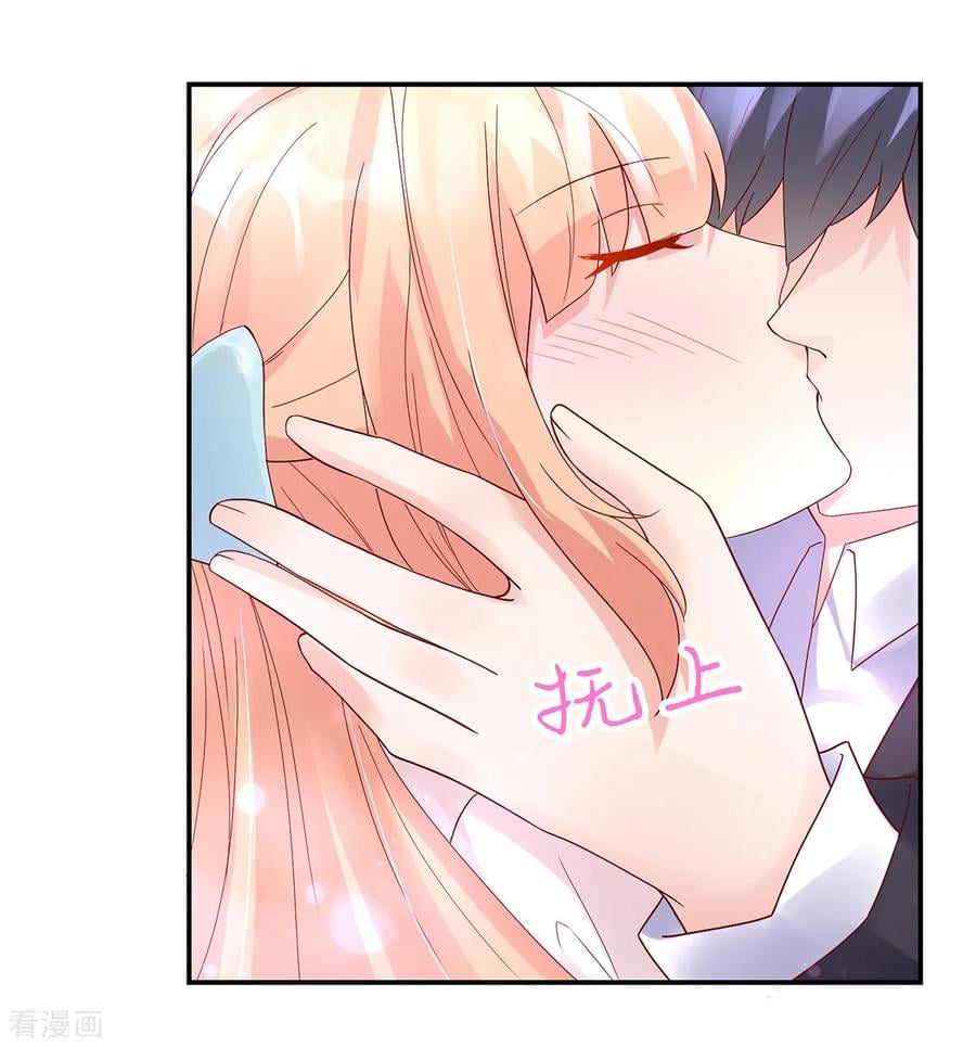 第200话 电梯里，亲吻3