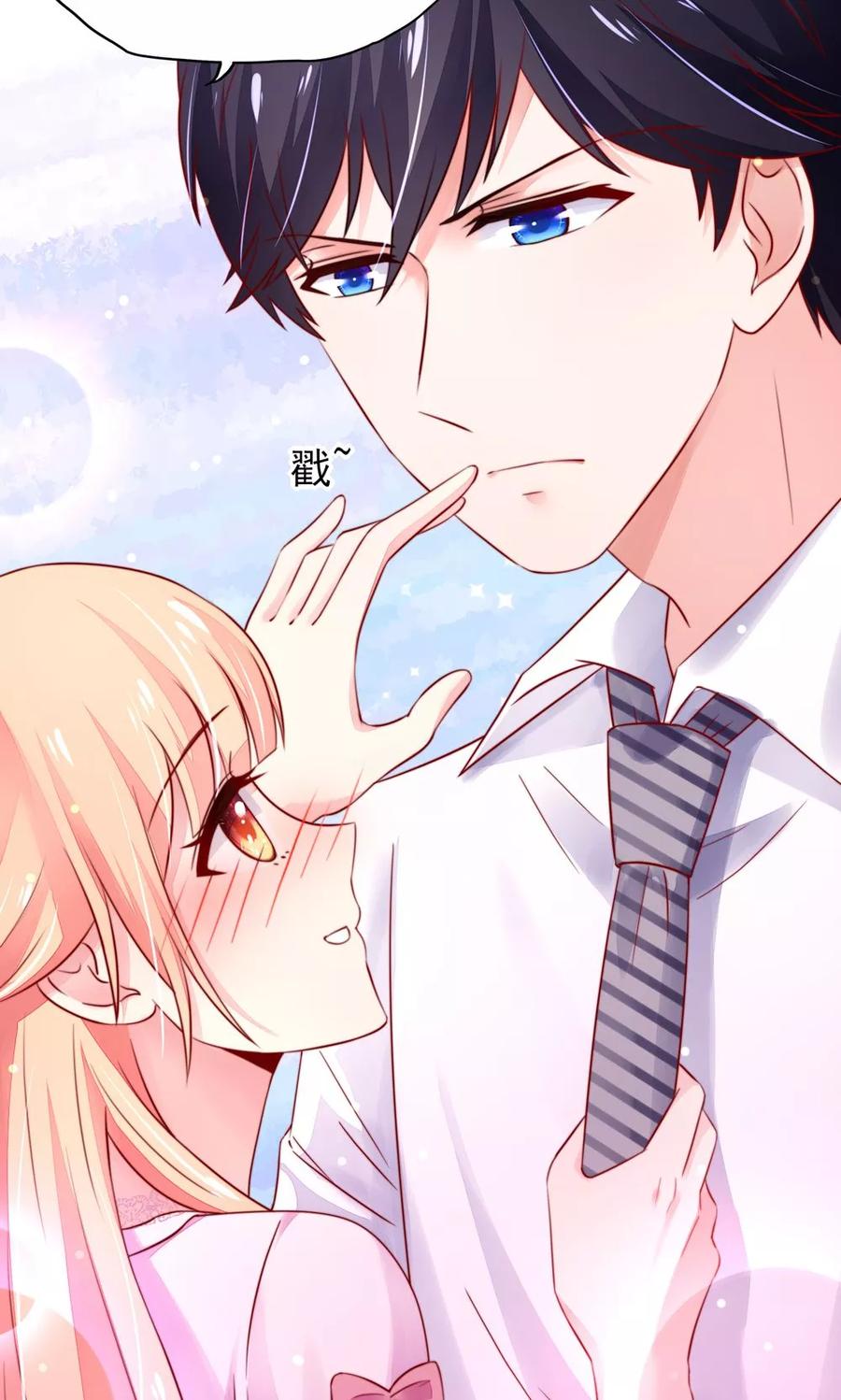 第37话 忘了，脱衣服了12
