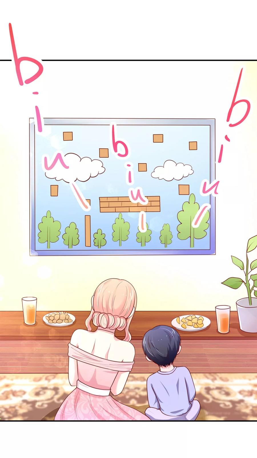 第149话 若汐的，猜测11