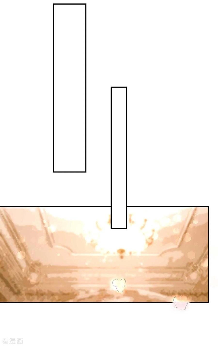 第237话 不配，得到喜欢？15