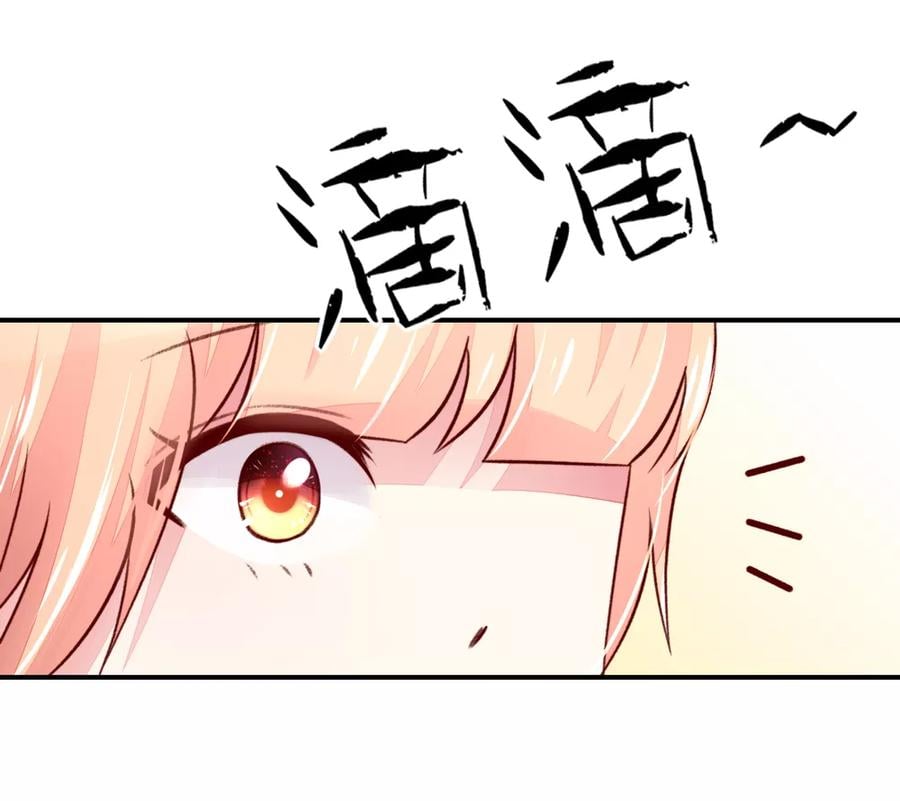 第66话 路边，有好吃的22
