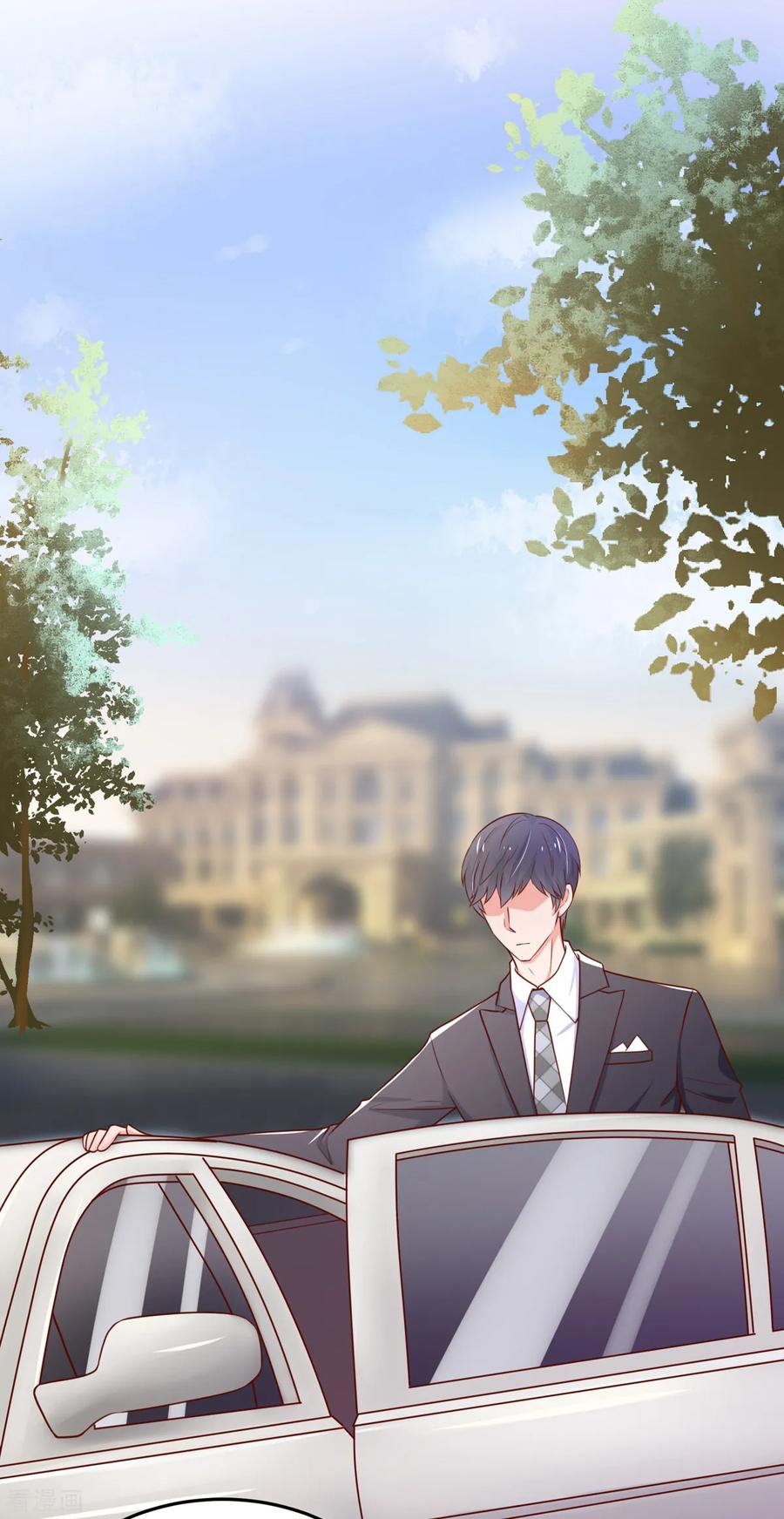 第154话 总裁的，贴心15