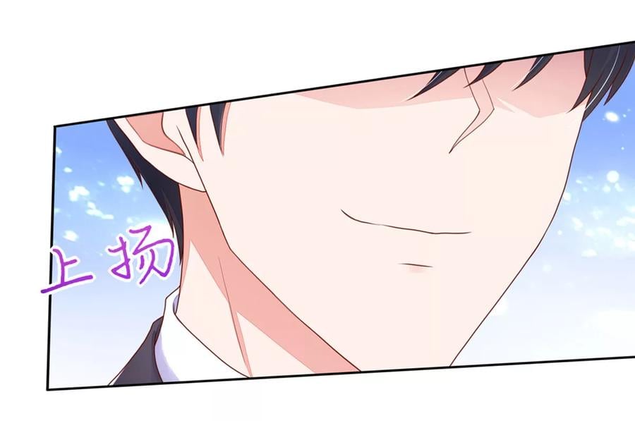 第120话 受到，诬陷16