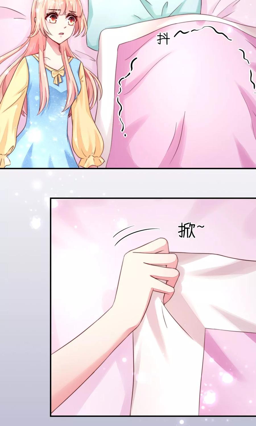 第14话 尴尬，流鼻血了3