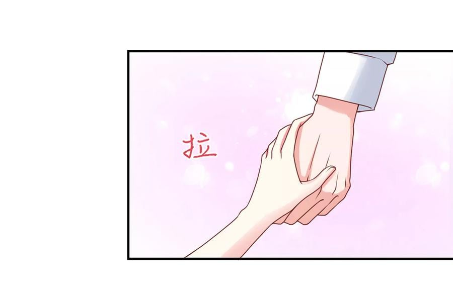 第150话 若汐，投怀送抱4