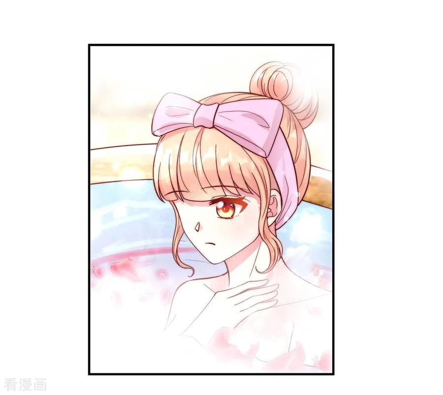 第241话 不要，爱上总裁10