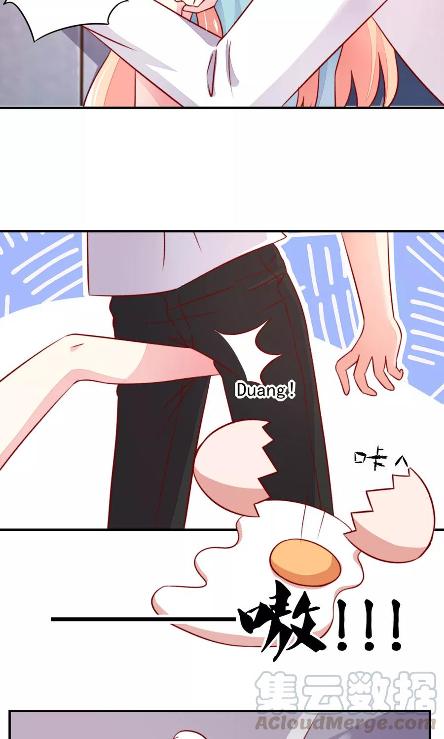 第48话 混蛋，你想干嘛10