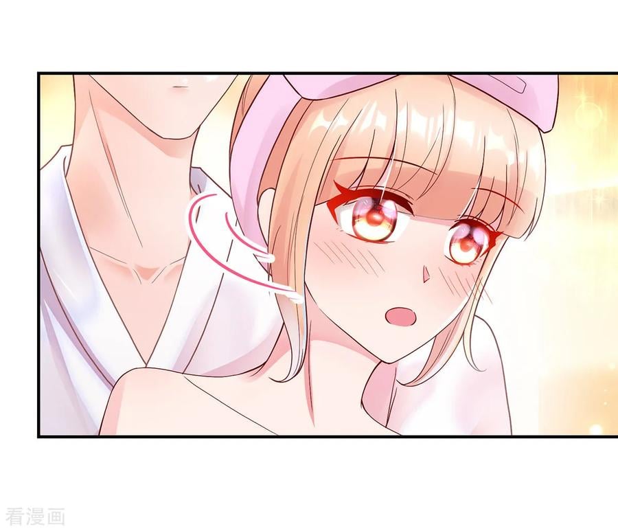 第242话 出去，不然……11
