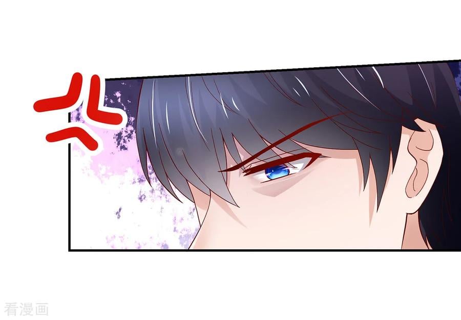 第197话 凌言璐，的勾引11