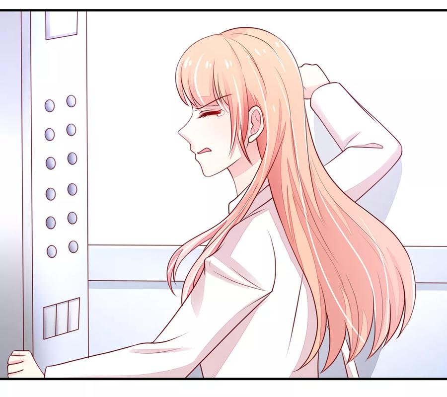 第77话 今生，我非她不娶8