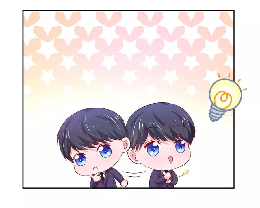 第142话 睿睿，一针见血12