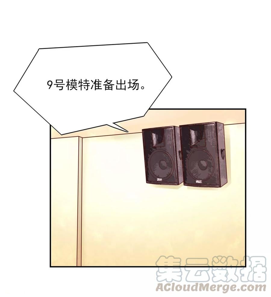 第114话 安亚，不见了10