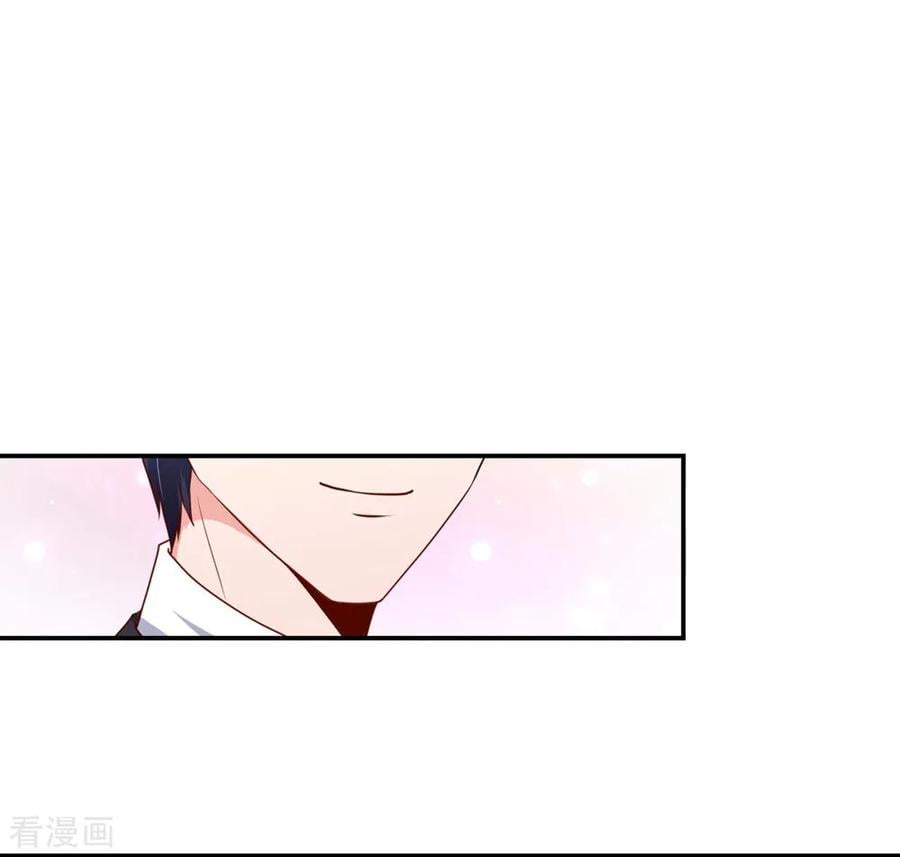 第158话 总裁的，到来12