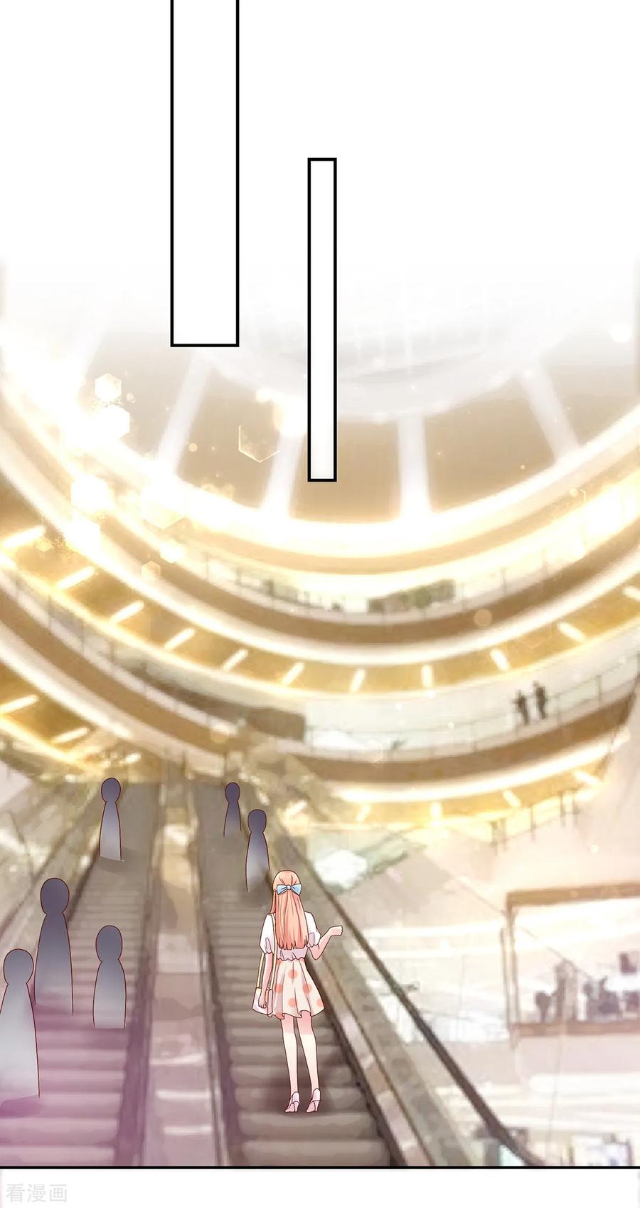 第191话 她们，也认识？6