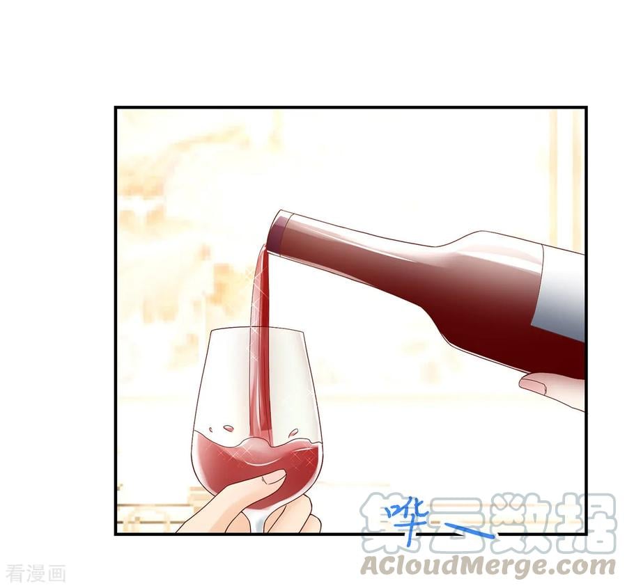 第196话 总裁，派车来接10