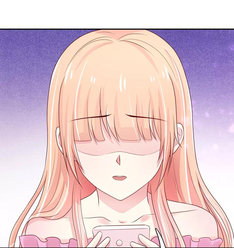 第85话 总裁不一样的13