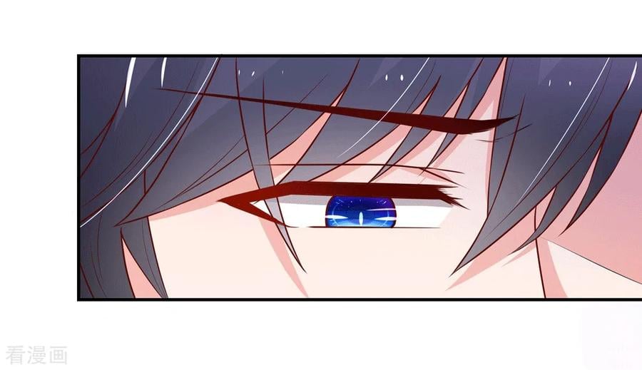第166话 现在，请你出去4