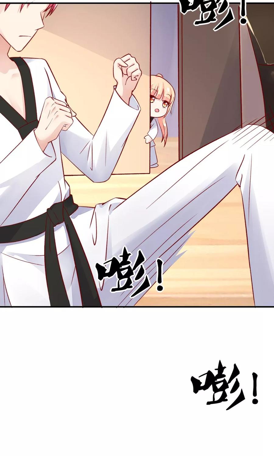 第64话 尽学，邪门歪道13