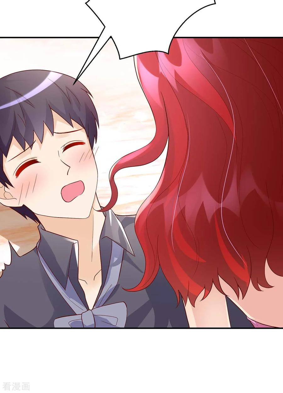 第231话 完美的，对手19