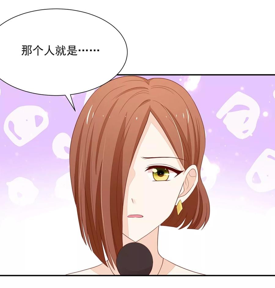 第121话 恶毒，的女人2