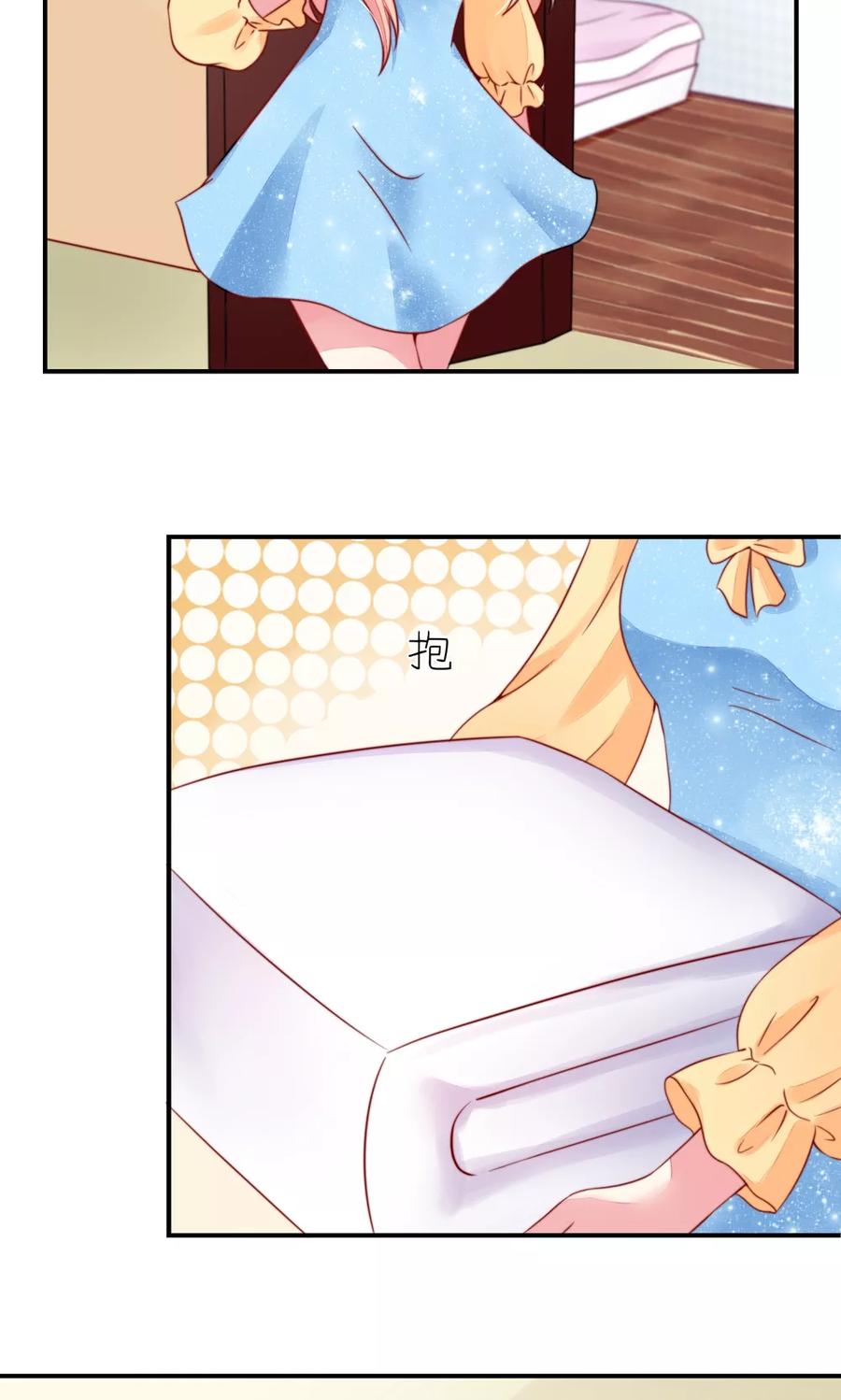 第15话 焉有，不吃之理21