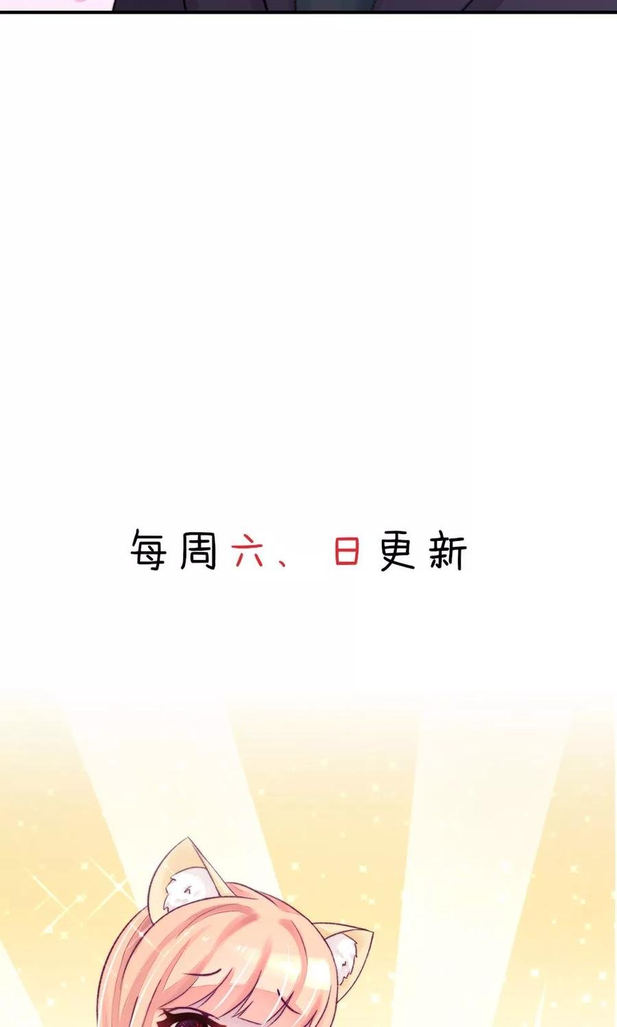 第8话 不用，我自己走26