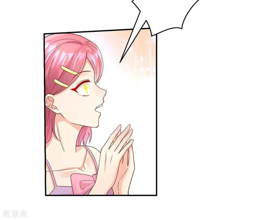 第234话 和总裁，一起13