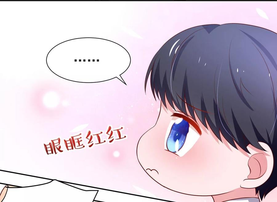 第142话 睿睿，一针见血8