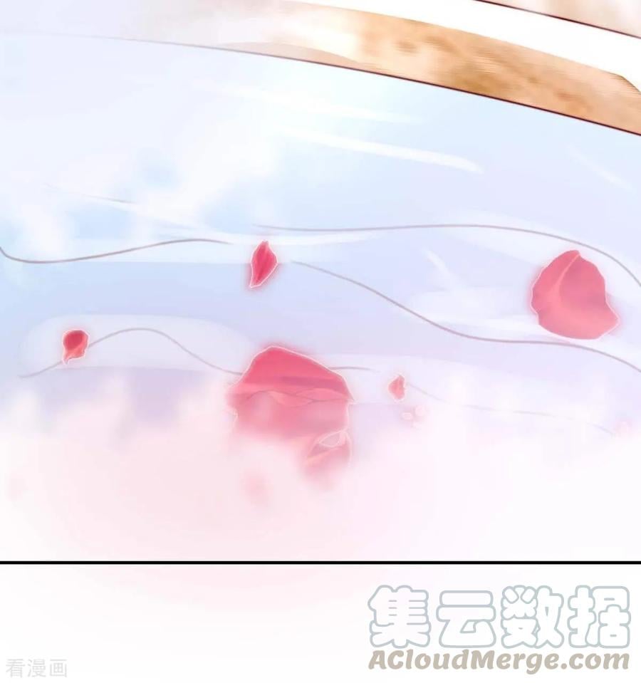 第241话 不要，爱上总裁16