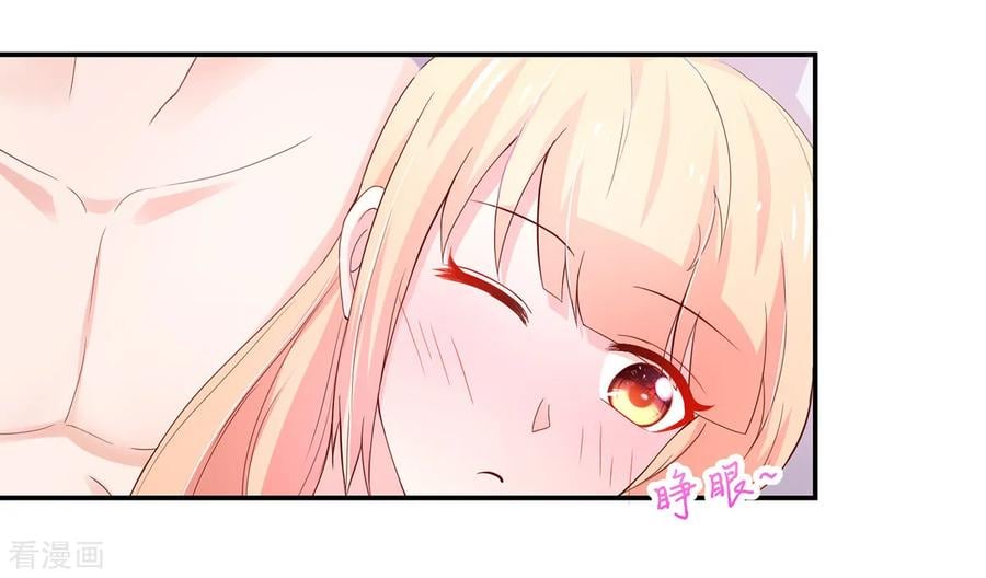 第180话 总裁，别乱来3