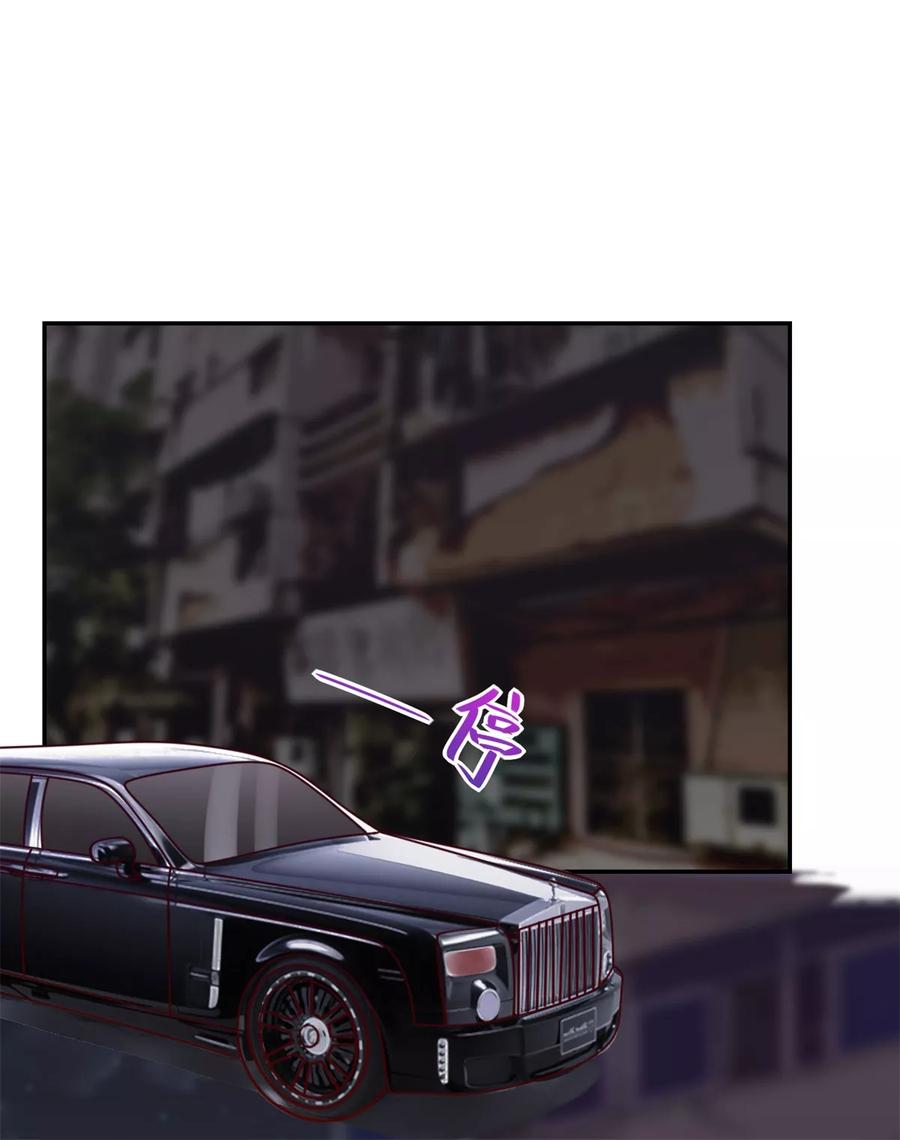 第103话 中了总裁的计16
