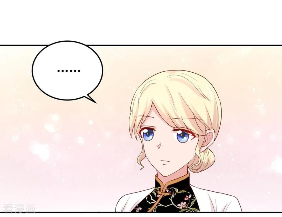 第160话 总裁，被逼婚4