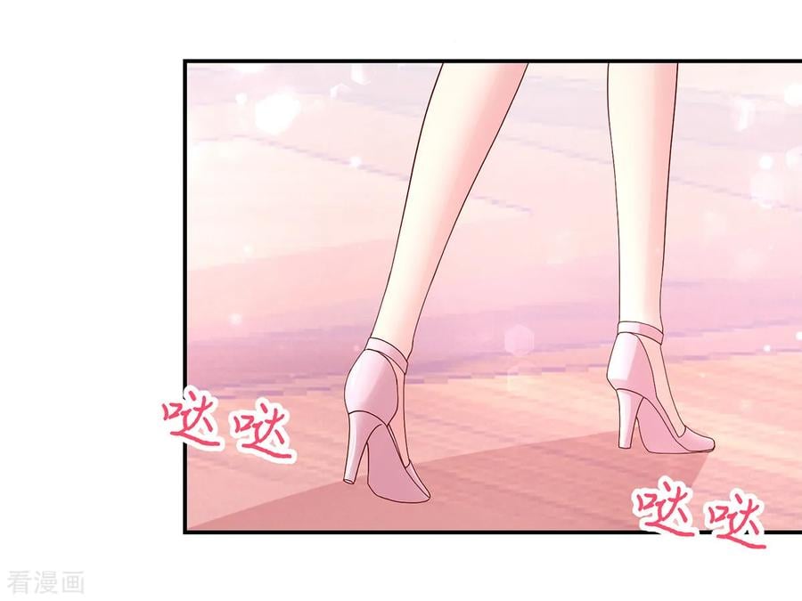 第193话 当面，跟她谈谈11