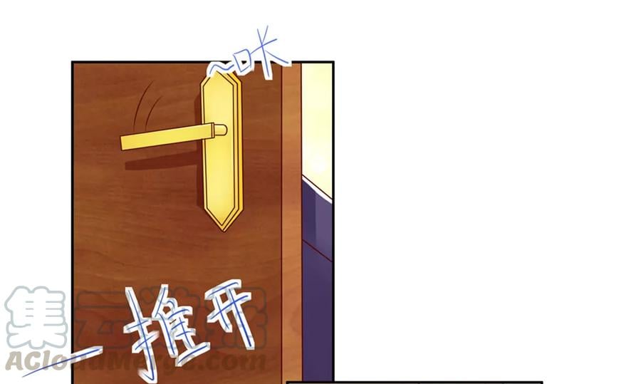 第143话 儿子，从天而降10